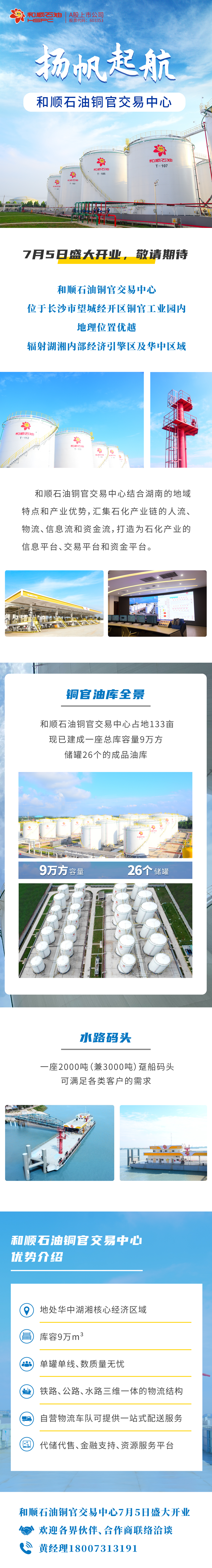 1656670288272.jpg 1656670288272.jpg