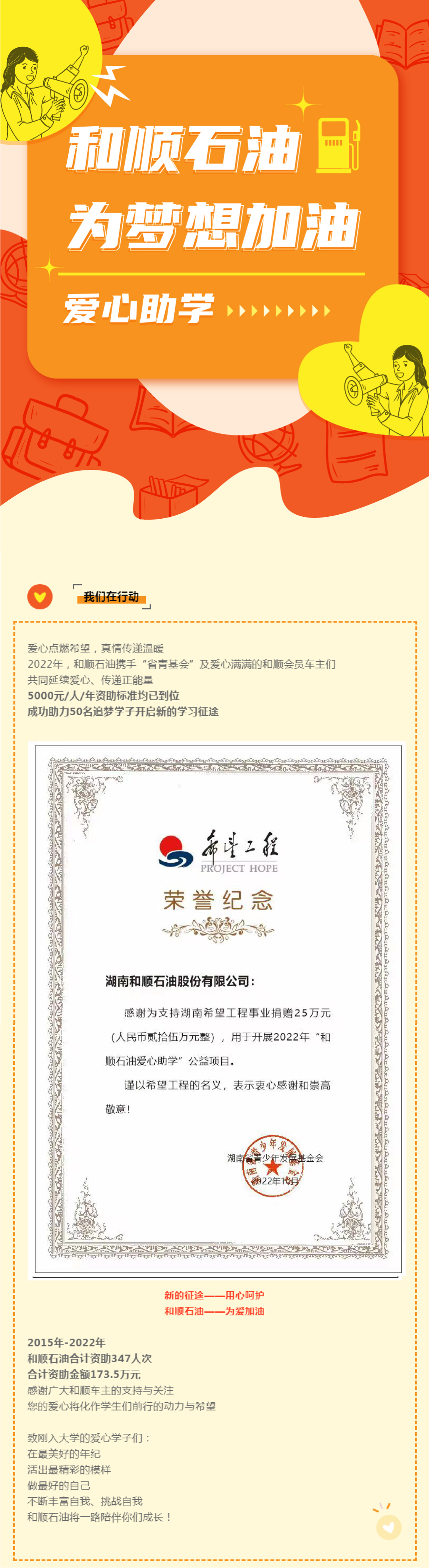 1676948306390.jpg 抖音合集封面.jpg